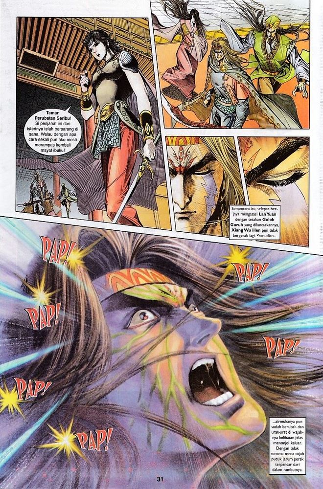 Raja Raja Perwira: Chapter 106 - Page 31