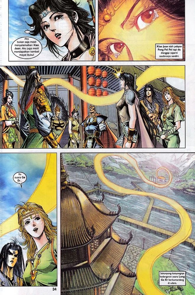 Raja Raja Perwira: Chapter 106 - Page 34