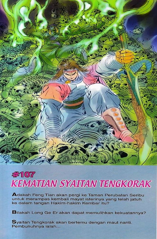 Raja Raja Perwira: Chapter 106 - Page 38