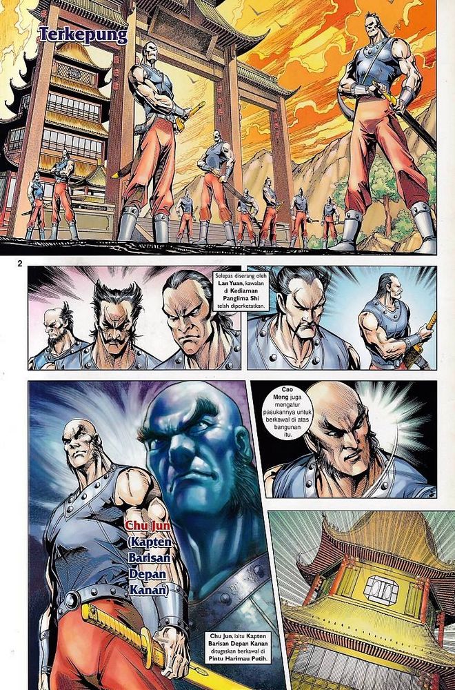 Raja Raja Perwira: Chapter 107 - Page 2