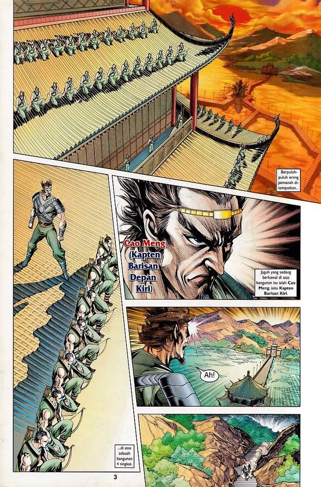 Raja Raja Perwira: Chapter 107 - Page 3