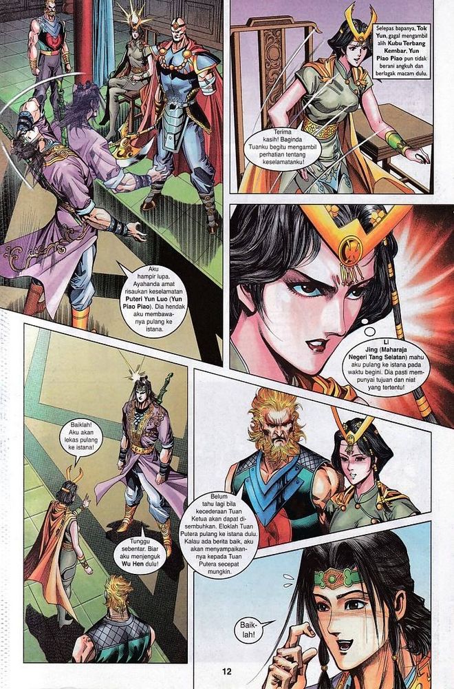 Raja Raja Perwira: Chapter 107 - Page 12