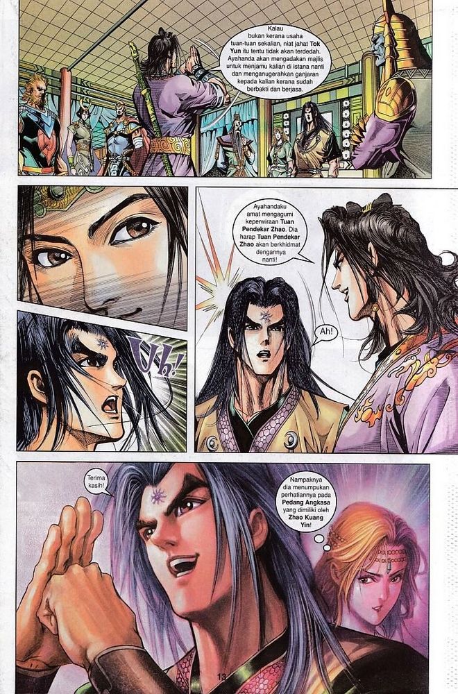 Raja Raja Perwira: Chapter 107 - Page 13