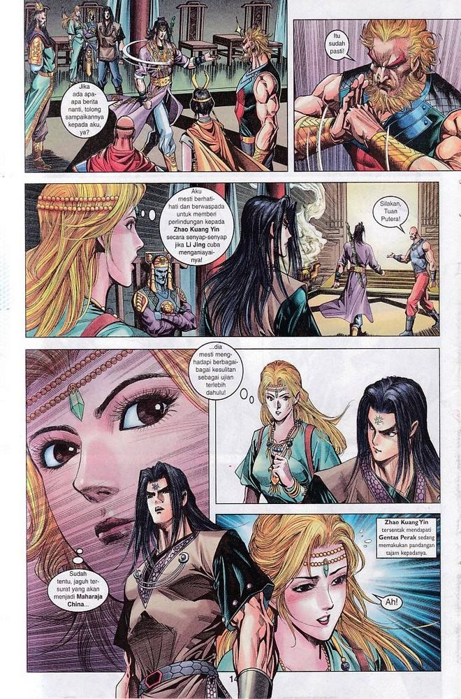 Raja Raja Perwira: Chapter 107 - Page 14