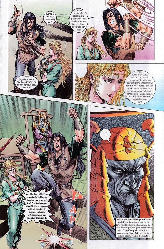 Raja Raja Perwira: Chapter 107 - Page 15