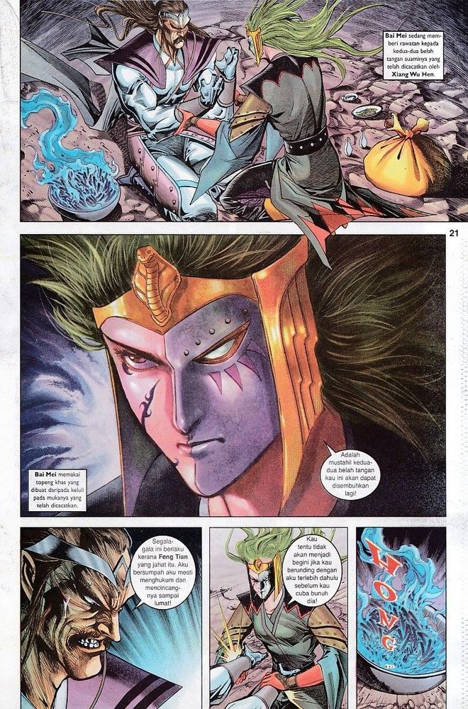 Raja Raja Perwira: Chapter 107 - Page 21