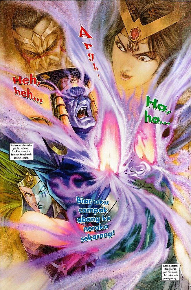 Raja Raja Perwira: Chapter 107 - Page 37