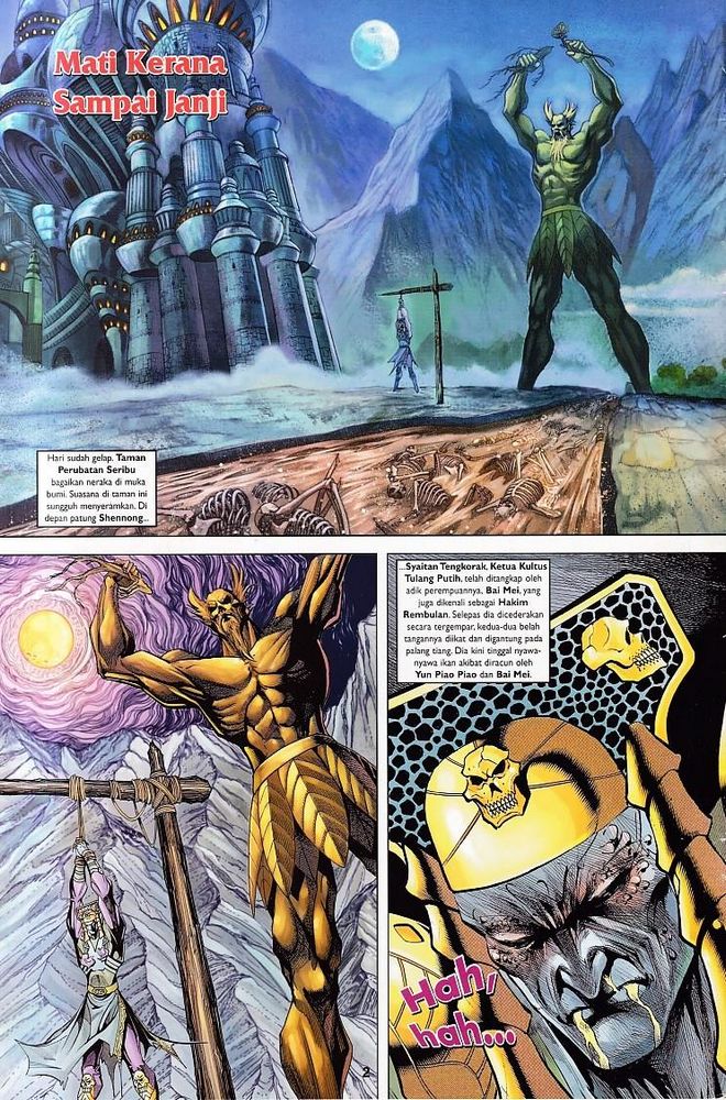 Raja Raja Perwira: Chapter 108 - Page 2