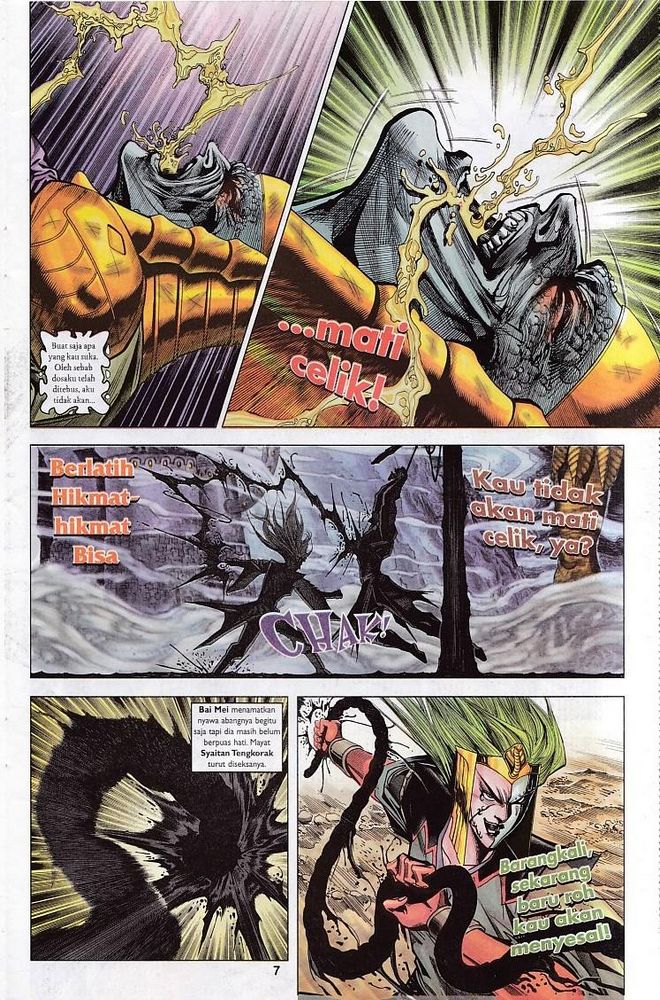 Raja Raja Perwira: Chapter 108 - Page 7