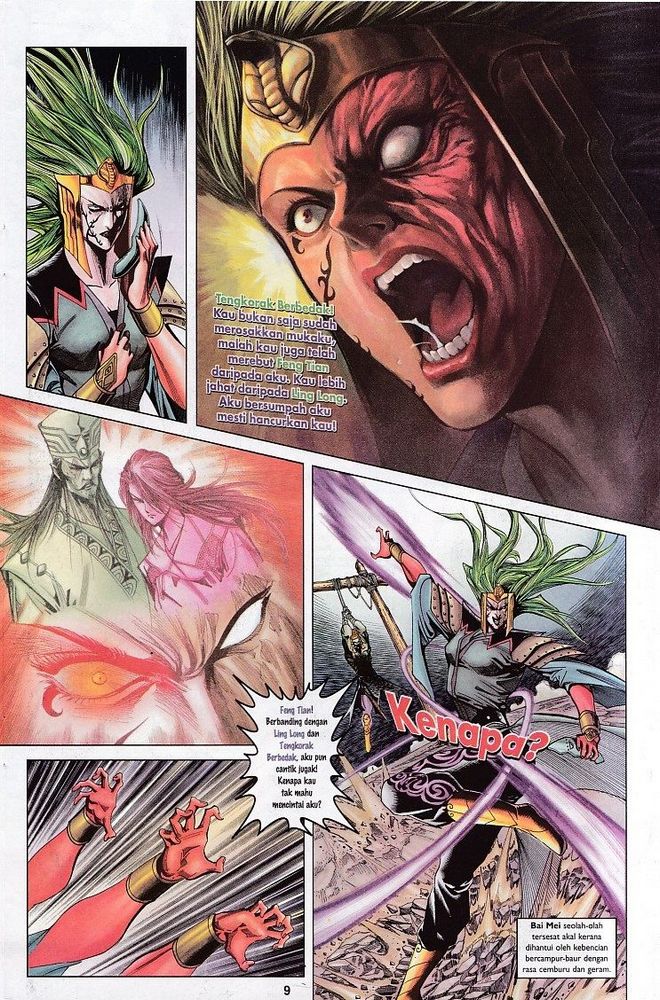 Raja Raja Perwira: Chapter 108 - Page 9