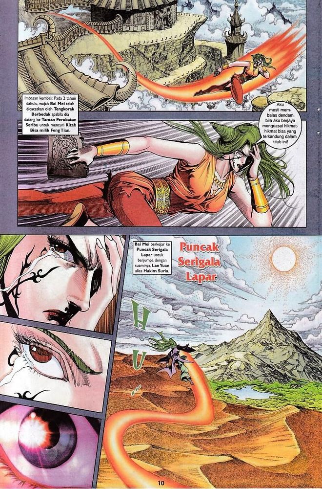 Raja Raja Perwira: Chapter 108 - Page 10