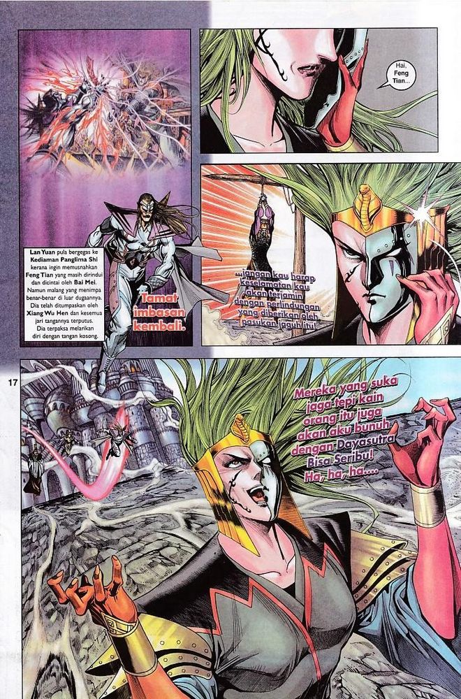 Raja Raja Perwira: Chapter 108 - Page 17