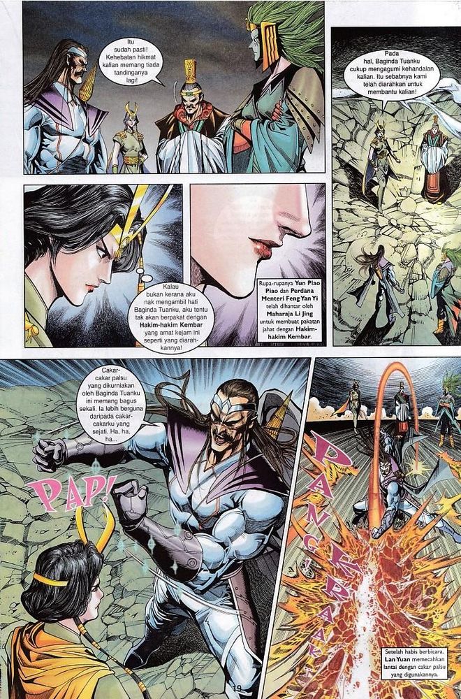 Raja Raja Perwira: Chapter 108 - Page 19