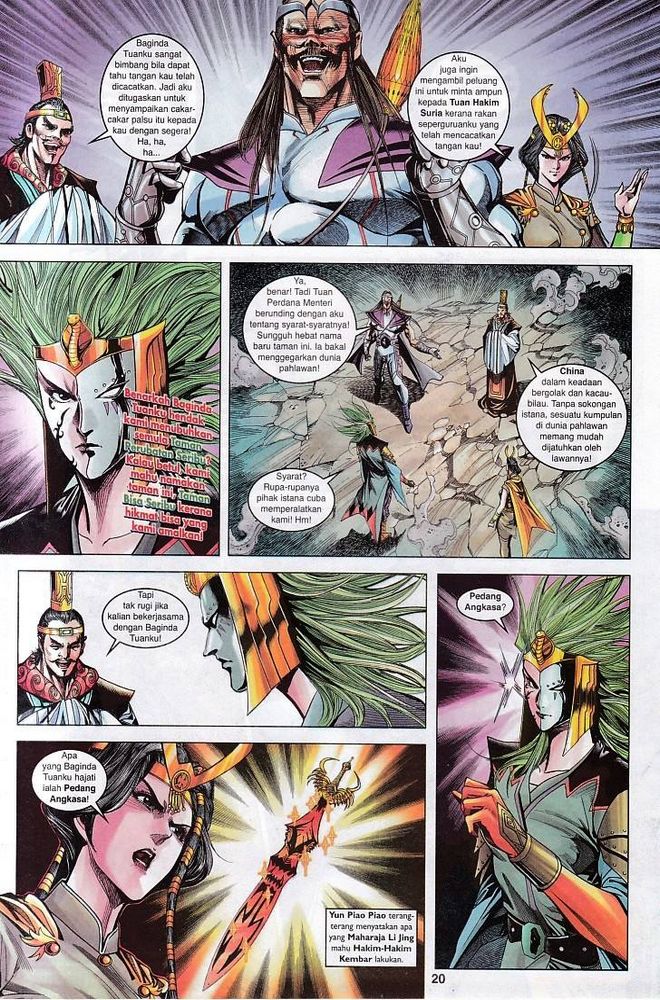 Raja Raja Perwira: Chapter 108 - Page 20