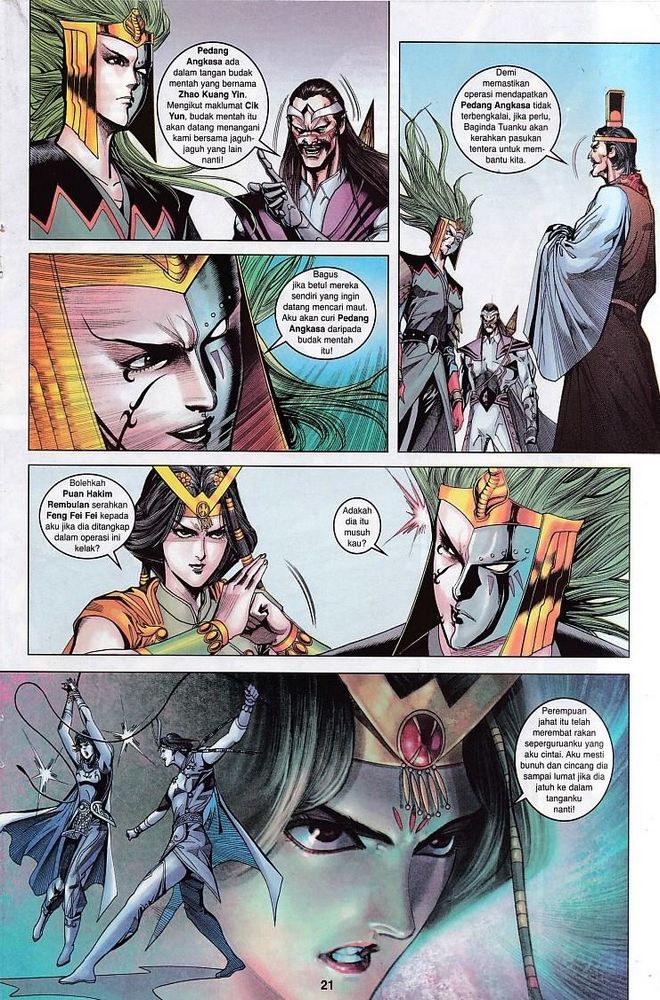 Raja Raja Perwira: Chapter 108 - Page 21