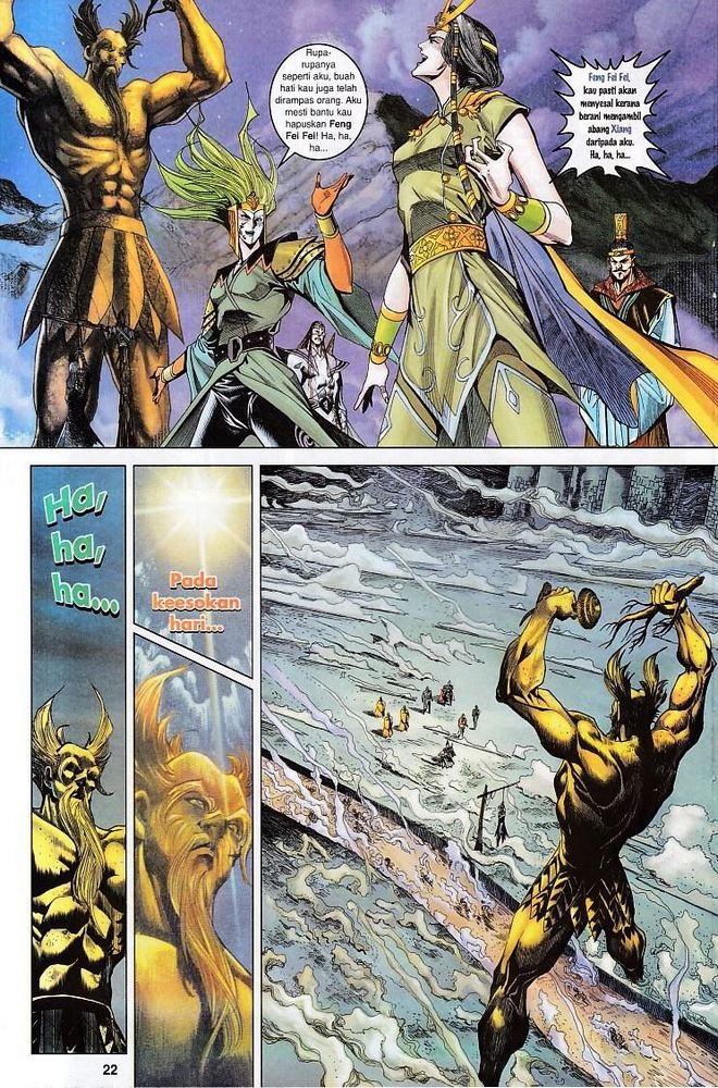 Raja Raja Perwira: Chapter 108 - Page 22