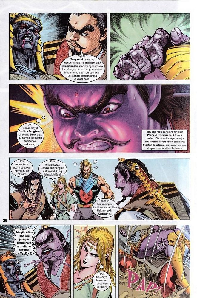 Raja Raja Perwira: Chapter 108 - Page 25