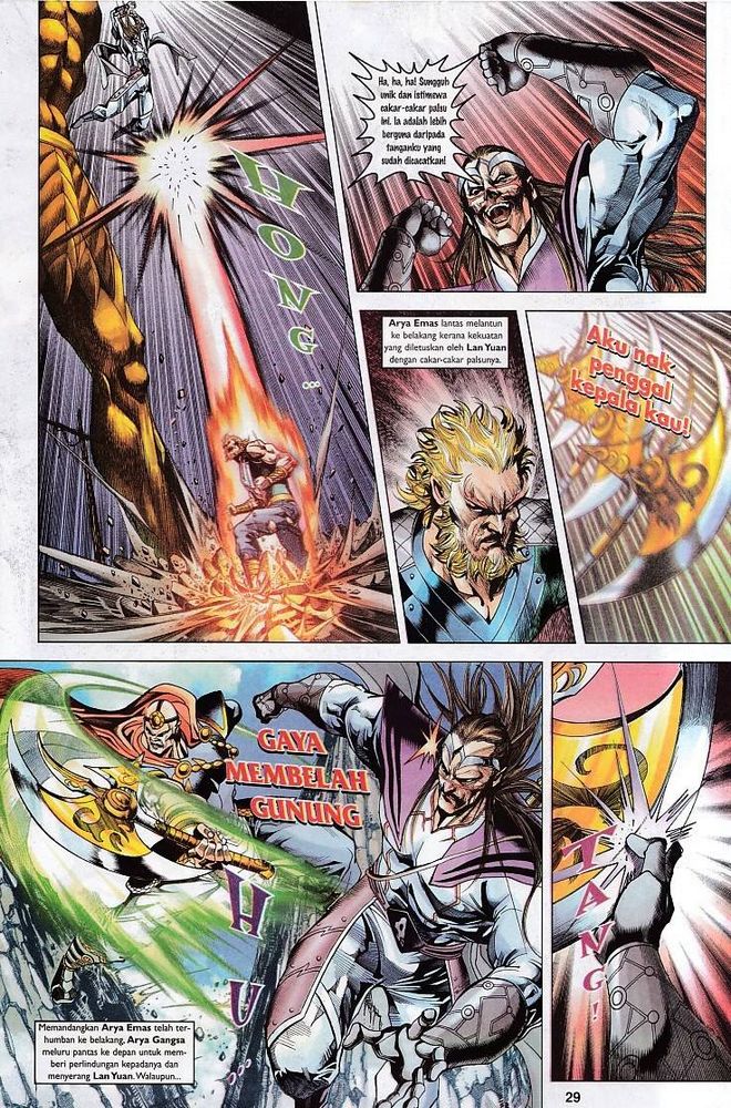 Raja Raja Perwira: Chapter 108 - Page 29