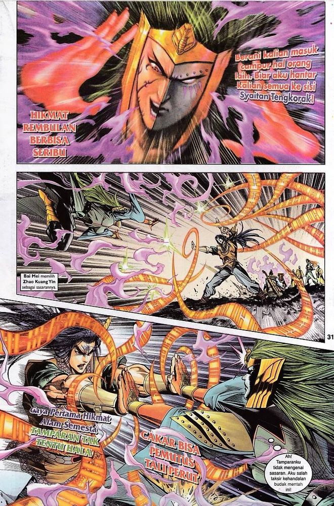 Raja Raja Perwira: Chapter 108 - Page 31