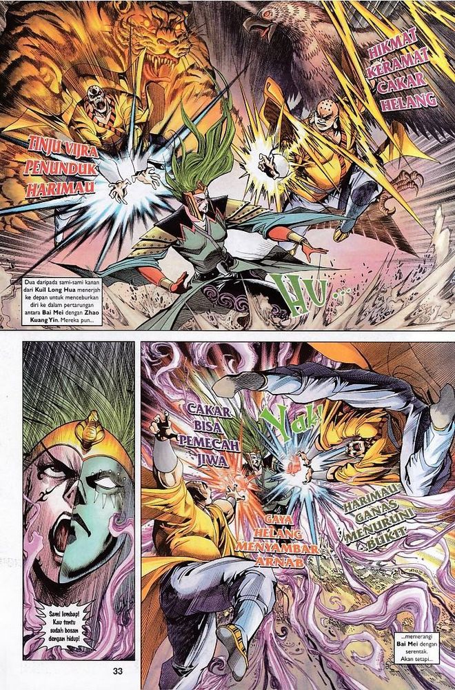 Raja Raja Perwira: Chapter 108 - Page 33