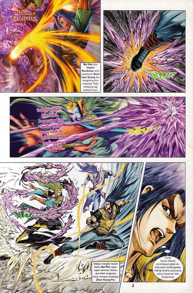 Raja Raja Perwira: Chapter 109 - Page 2