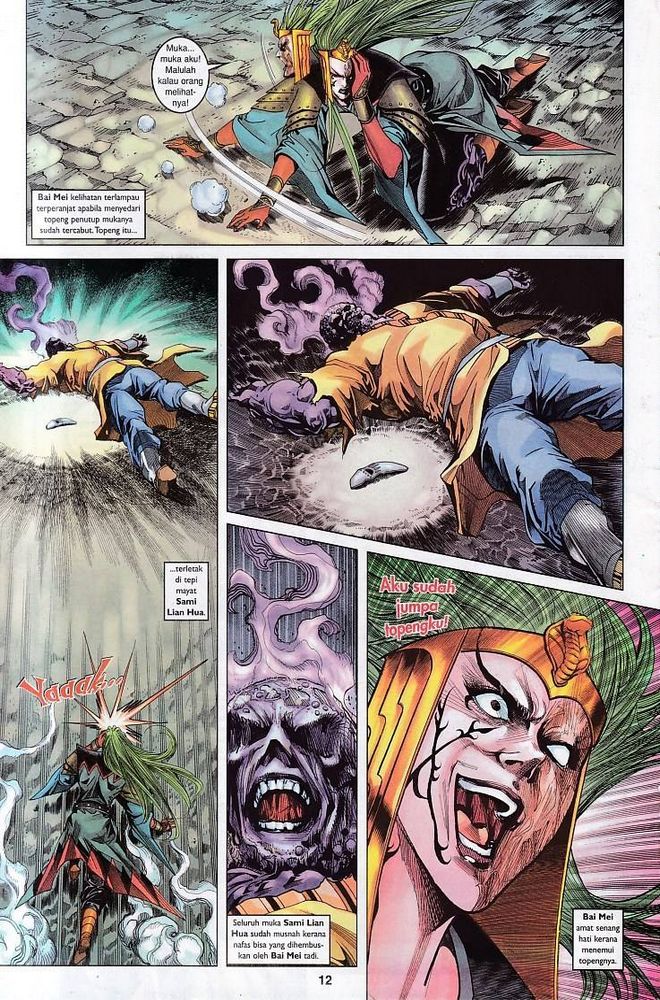 Raja Raja Perwira: Chapter 109 - Page 12