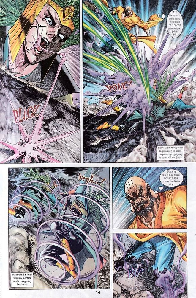 Raja Raja Perwira: Chapter 109 - Page 14