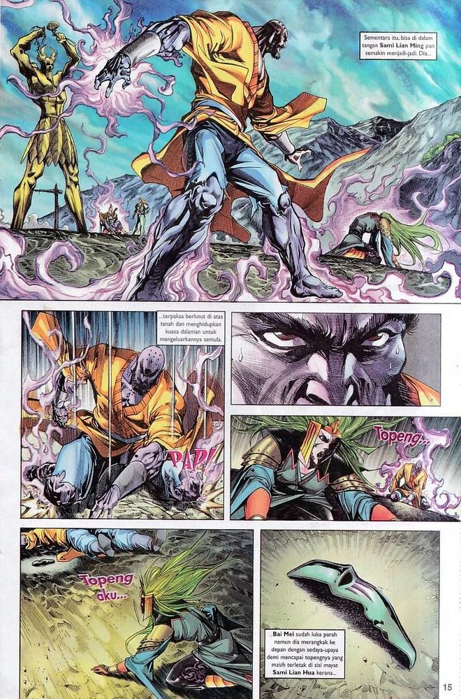 Raja Raja Perwira: Chapter 109 - Page 15