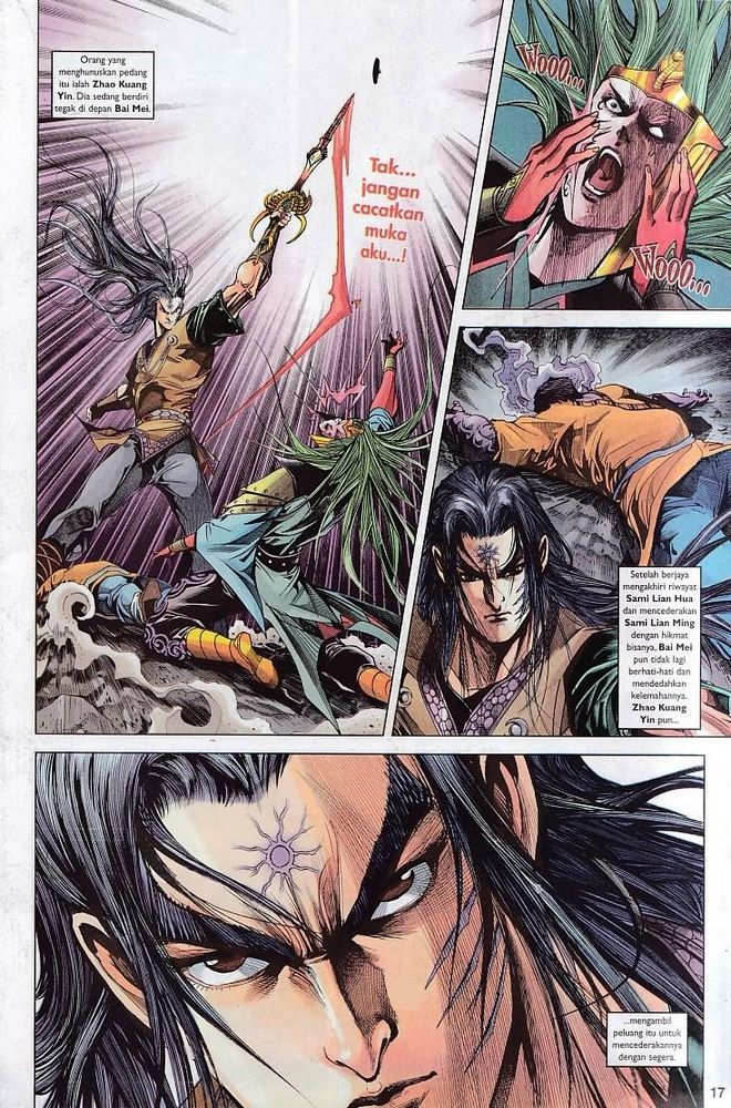 Raja Raja Perwira: Chapter 109 - Page 17