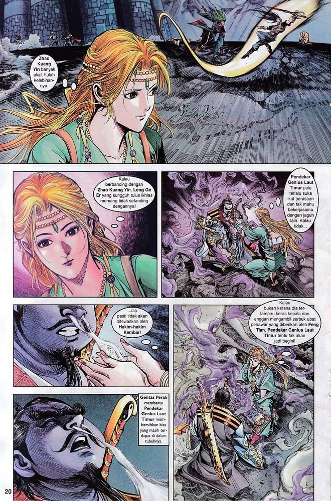 Raja Raja Perwira: Chapter 109 - Page 20