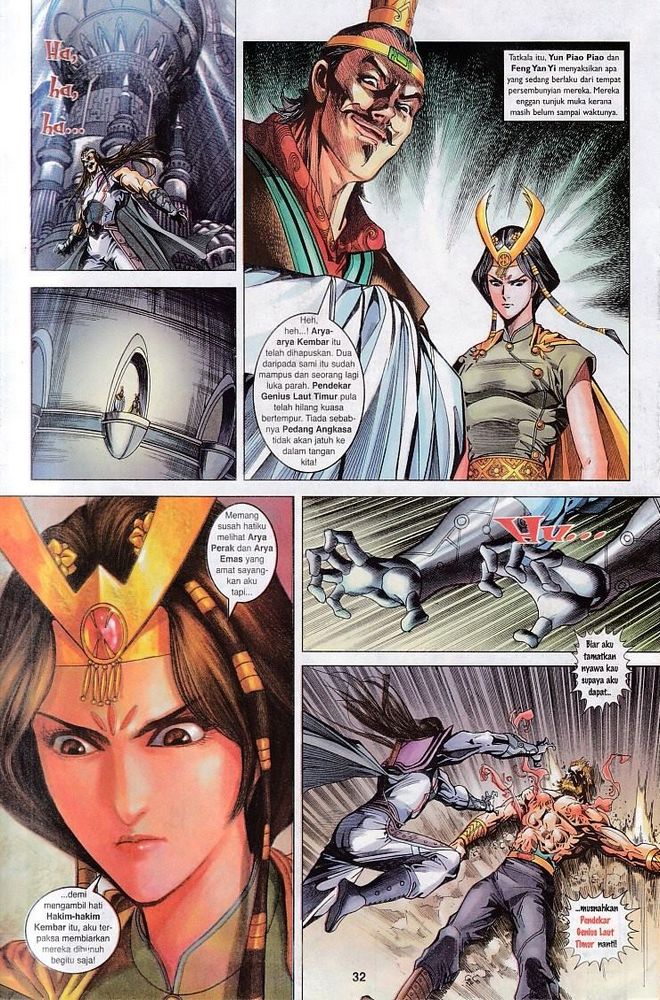 Raja Raja Perwira: Chapter 109 - Page 32