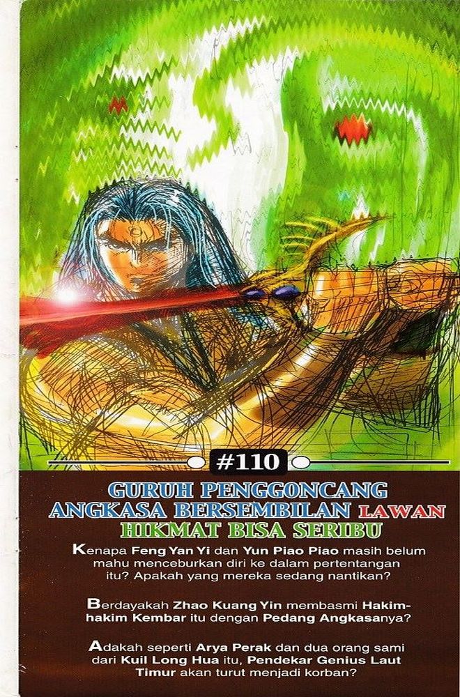 Raja Raja Perwira: Chapter 109 - Page 39