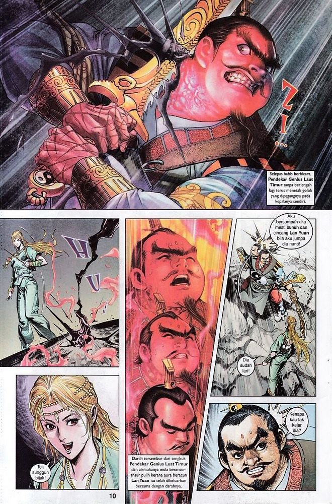 Raja Raja Perwira: Chapter 110 - Page 10