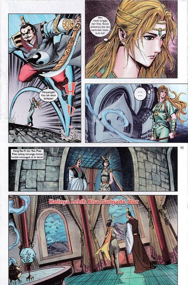 Raja Raja Perwira: Chapter 110 - Page 11