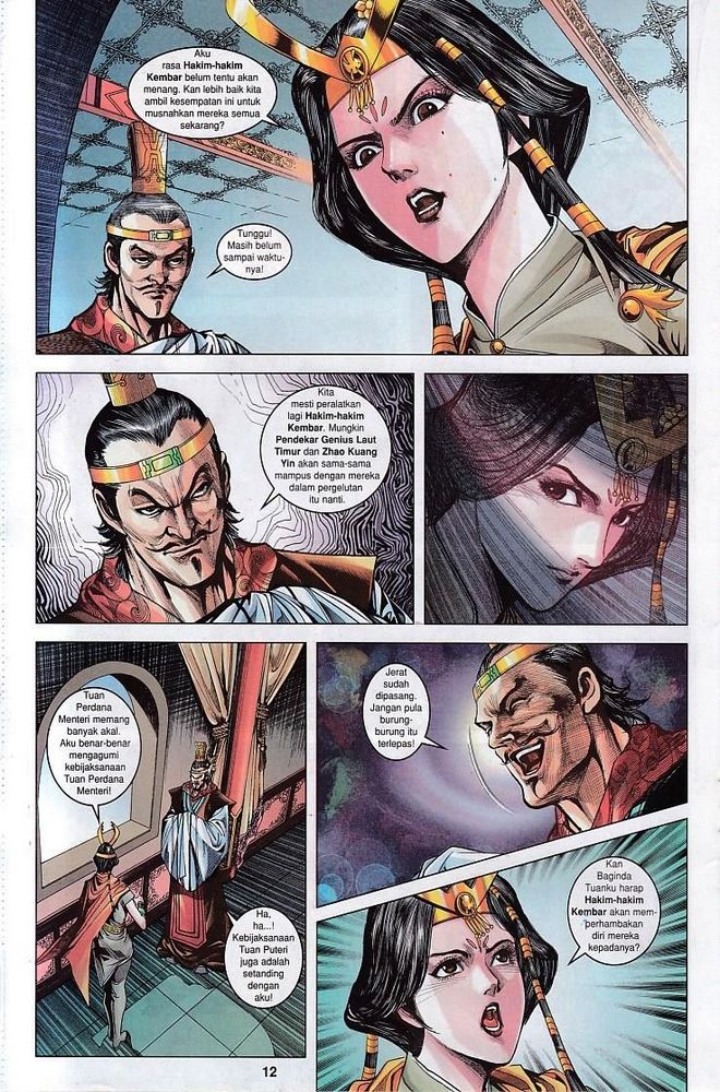 Raja Raja Perwira: Chapter 110 - Page 12