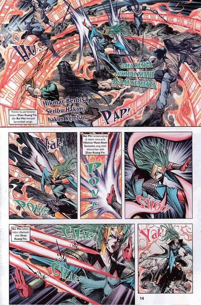 Raja Raja Perwira: Chapter 110 - Page 14