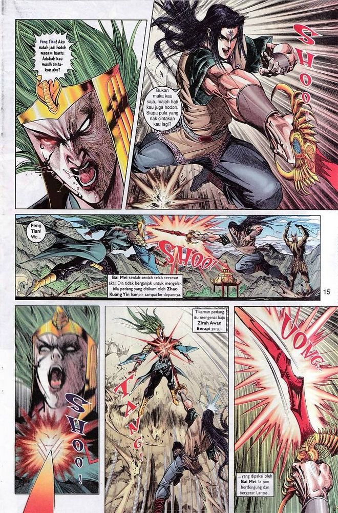 Raja Raja Perwira: Chapter 110 - Page 15