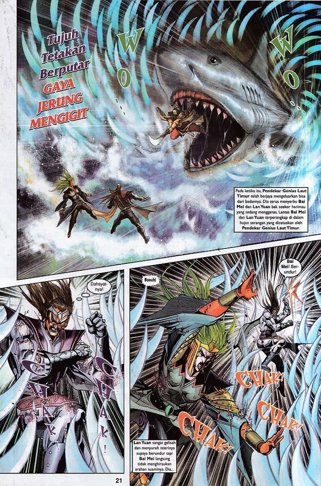 Raja Raja Perwira: Chapter 110 - Page 21