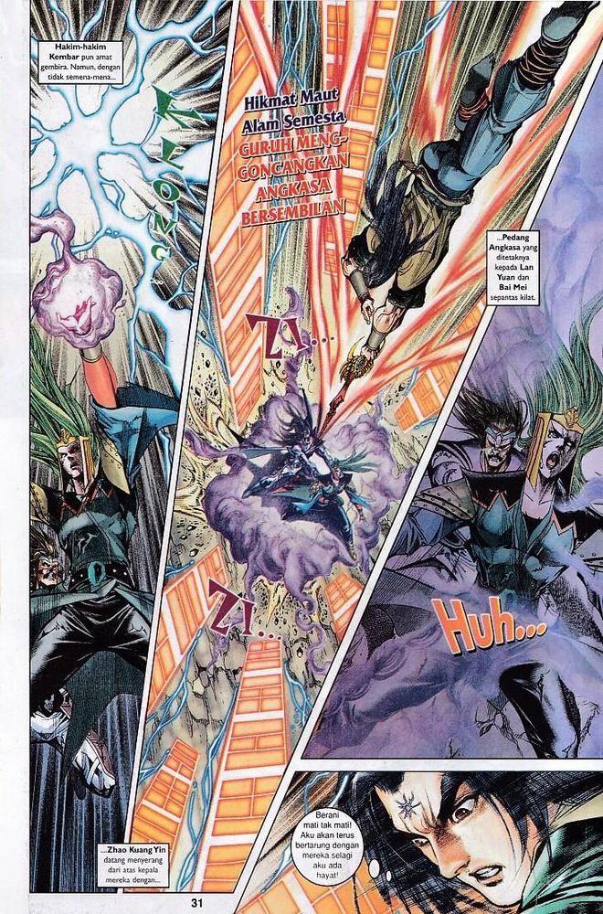 Raja Raja Perwira: Chapter 110 - Page 31