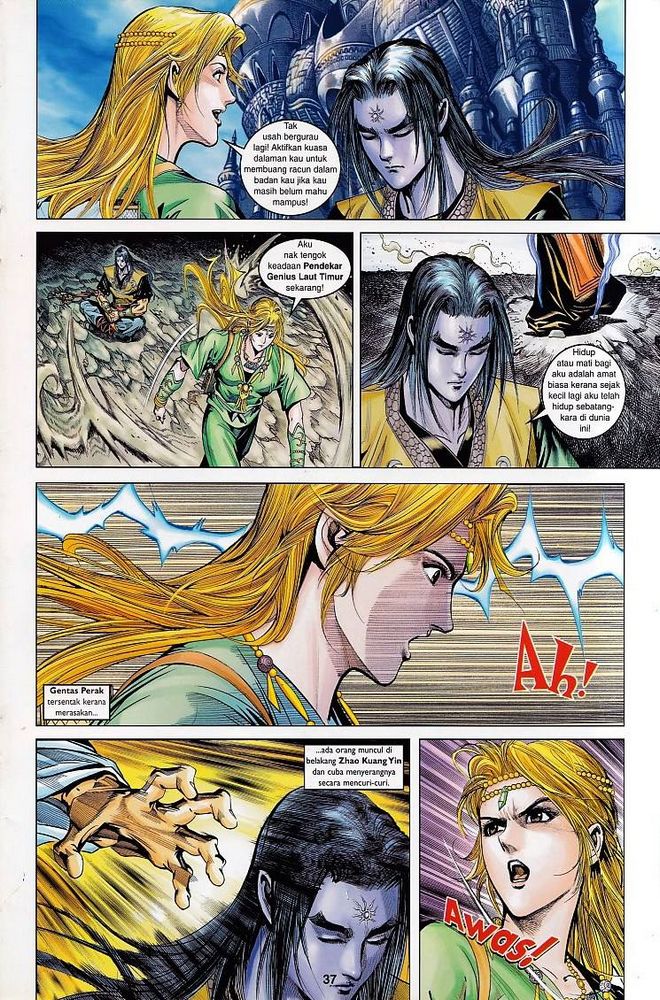 Raja Raja Perwira: Chapter 110 - Page 37