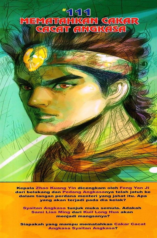 Raja Raja Perwira: Chapter 110 - Page 39