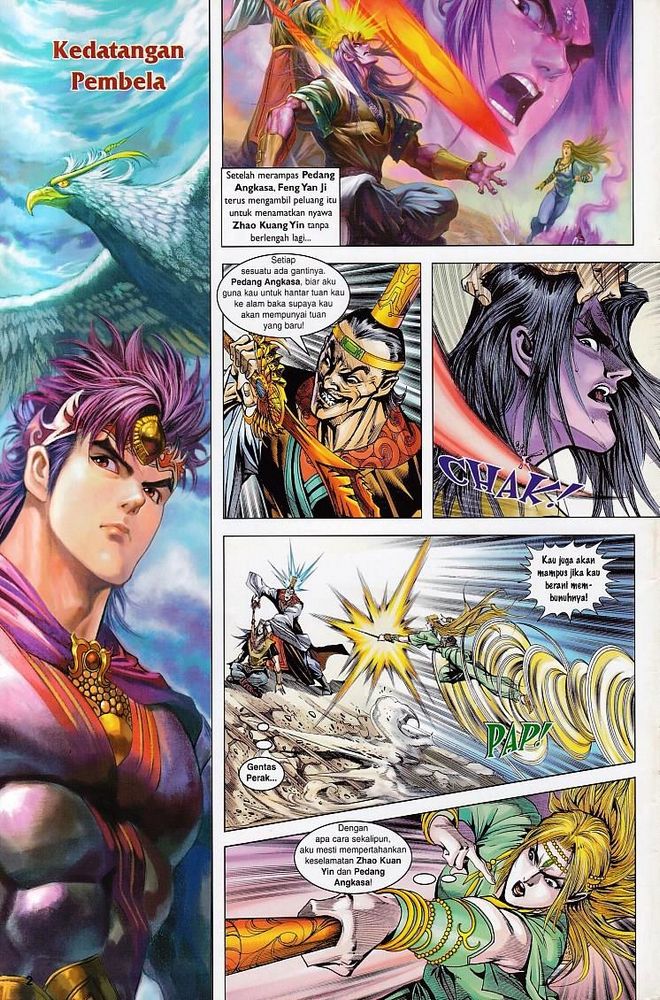 Raja Raja Perwira: Chapter 111 - Page 2