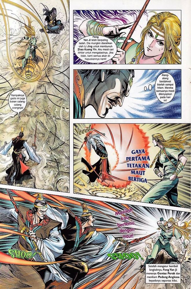 Raja Raja Perwira: Chapter 111 - Page 4