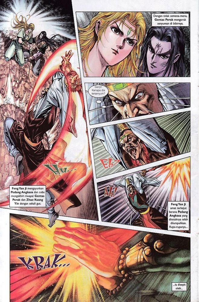 Raja Raja Perwira: Chapter 111 - Page 6