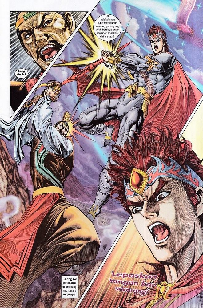 Raja Raja Perwira: Chapter 111 - Page 7