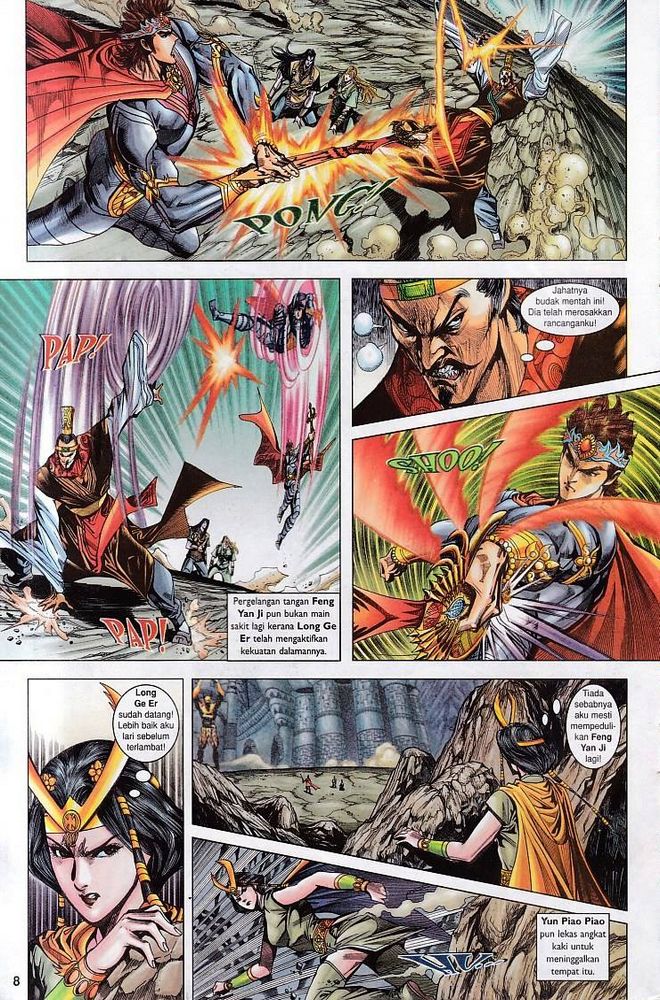 Raja Raja Perwira: Chapter 111 - Page 8