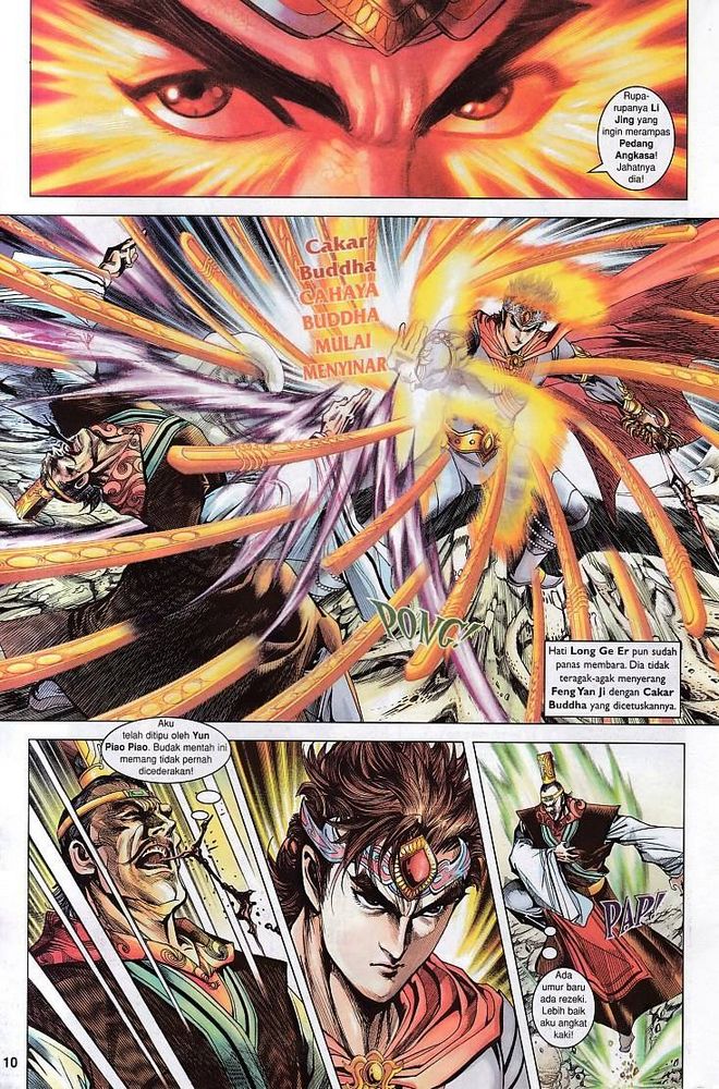 Raja Raja Perwira: Chapter 111 - Page 10