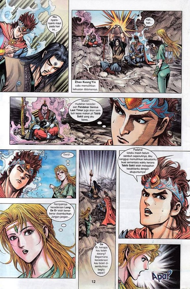 Raja Raja Perwira: Chapter 111 - Page 12