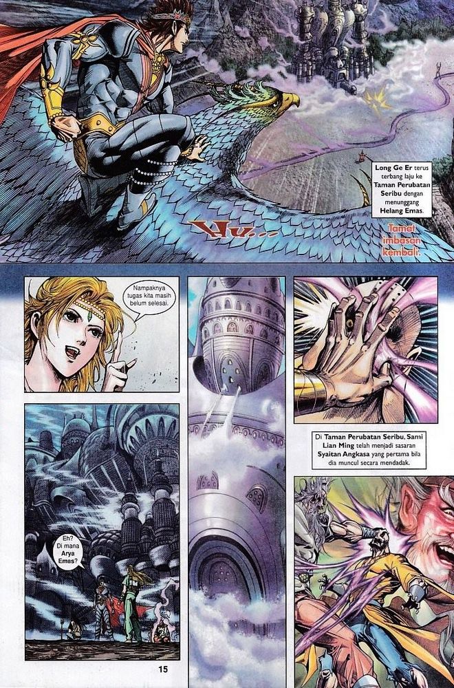 Raja Raja Perwira: Chapter 111 - Page 15