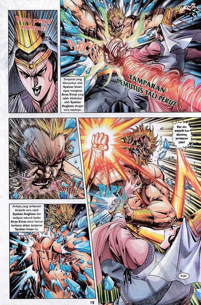 Raja Raja Perwira: Chapter 111 - Page 19